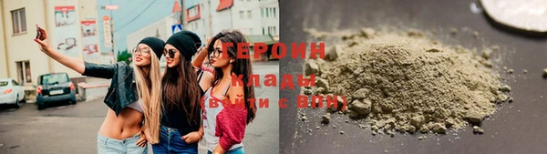 спиды Вязники