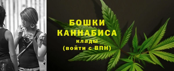 mdma Вязьма