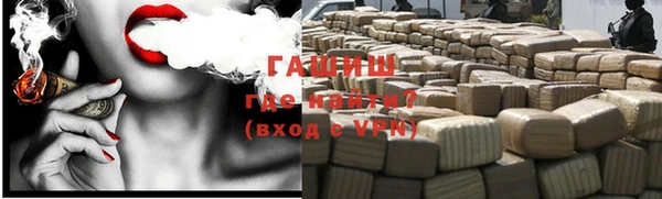 mdma Вязьма