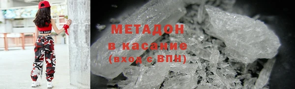 спиды Вязники