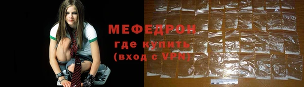 спиды Вязники