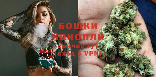mdma Вязьма