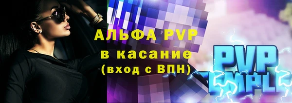 дистиллят марихуана Вяземский