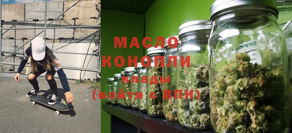 спиды Вязники