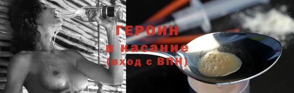 mdma Вязьма