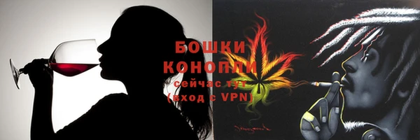mdma Вязьма