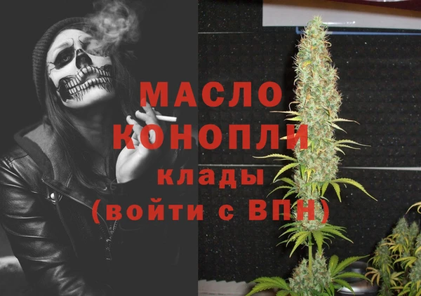 спиды Вязники