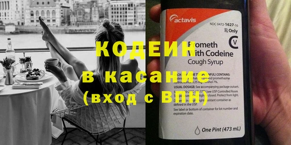 дистиллят марихуана Вяземский