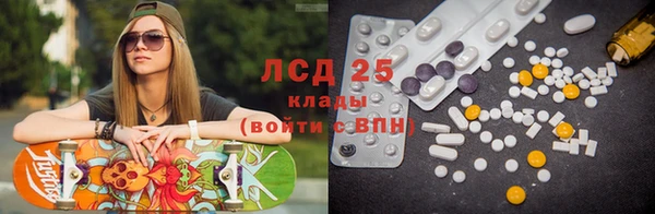 спиды Вязники