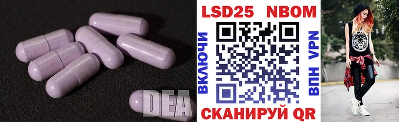 blacksprut зеркало  где найти   Магнитогорск  ЛСД экстази ecstasy 