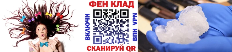 Первитин витя Магнитогорск