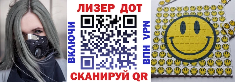 цены   OMG ONION  Наркотические марки 1500мкг  Магнитогорск 